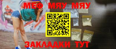 гашиш Кимры