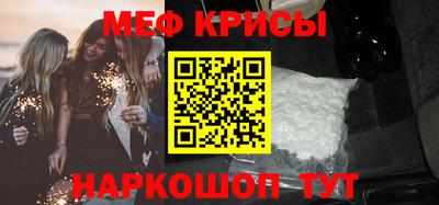 гашиш Кимры