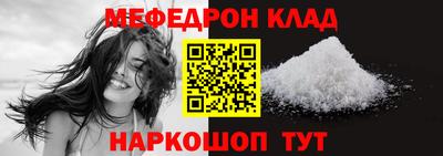 гашиш Кимры