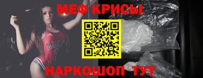jwh Кингисепп