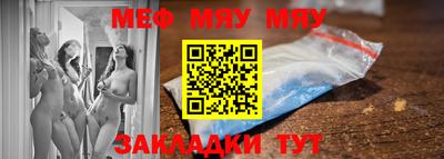 гашиш Кимры