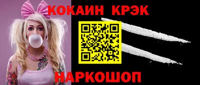 jwh Кингисепп