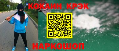 гашиш Кимры