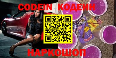 гашиш Кимры