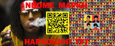 гашиш Кимры