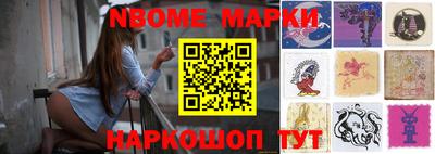 jwh Кингисепп