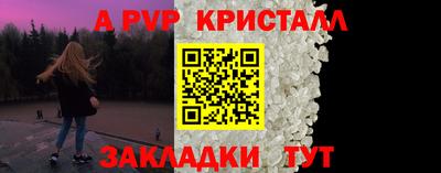 гашиш Кимры