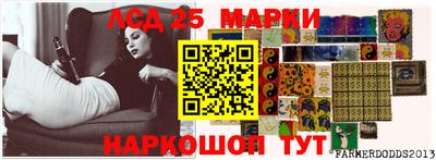 гашиш Кимры