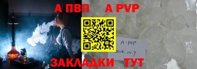 гашиш Кимры