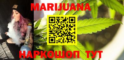 метамфетамин Кинель