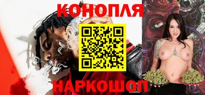 гашиш Кимры