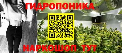 метамфетамин Кинель