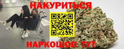 гашиш Кимры