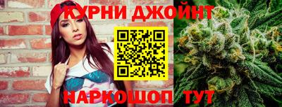 jwh Кингисепп