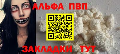 jwh Кингисепп