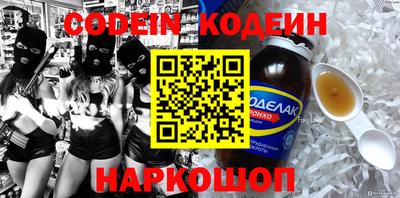 jwh Кингисепп