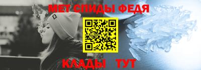 гашиш Кимры