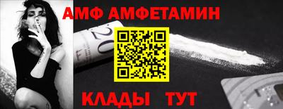 jwh Кингисепп