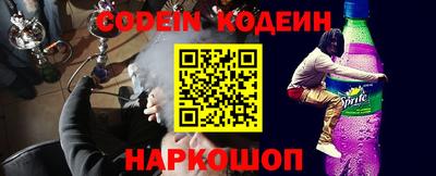 jwh Кингисепп