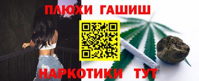 jwh Кингисепп