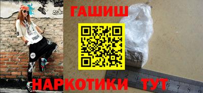 jwh Кингисепп