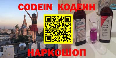 гашиш Кимры