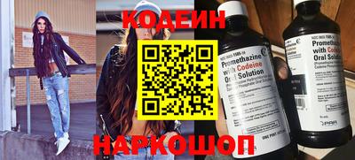 гашиш Кимры