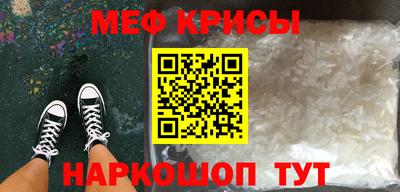 jwh Кингисепп